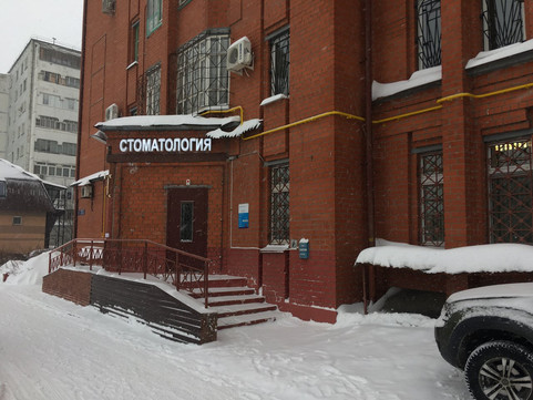 Дентоникс+ на Рихарда Зорге, фото №1