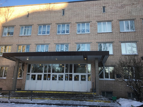 Детская поликлиника № 28 в Красном Селе, фото №1