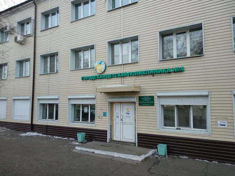 Детская поликлиника №4 на Бабушкина, фото №1