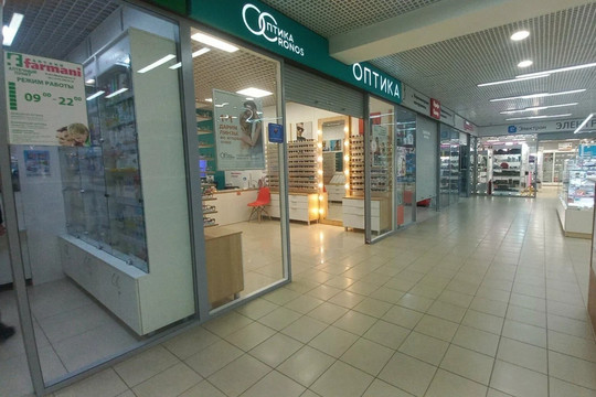 Кронос на Южном, фото №1