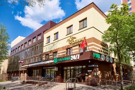 Клиника Эвкалипт, фото №1