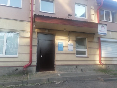 Клиника КИТО, фото №1