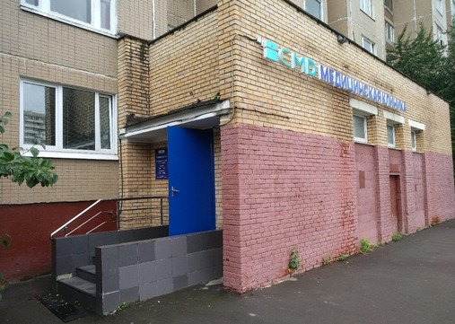 CMD Кантемировская, фото №1