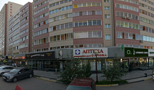 Арника на Ядринцева, фото №1