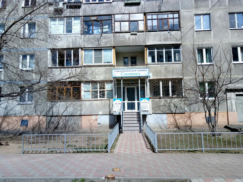 Снежинка на Сергея Есенина, фото №1