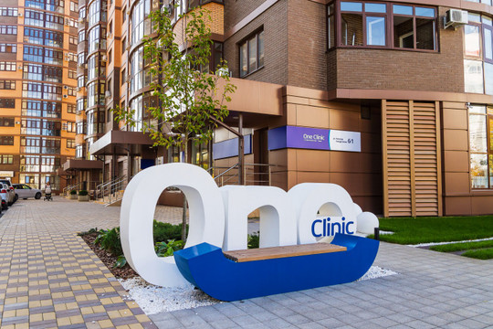 One Clinic на Кондратенко Н.И., фото №1