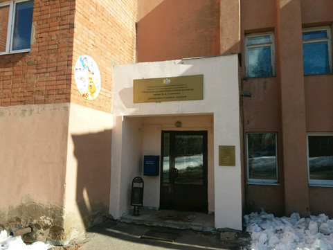 Противотуберкулезный диспансер им. Стоюнина на Крутицкой, фото №1