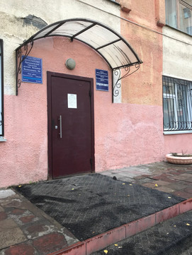 Детская поликлиника №1 (ПГБ), фото №1