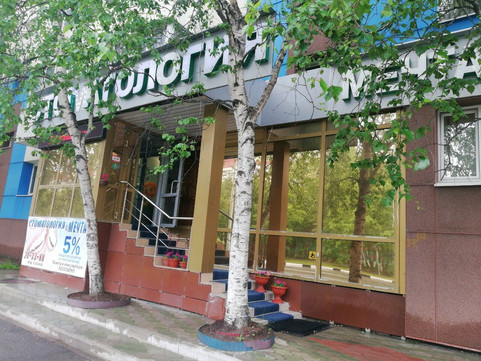 Мечта на Энергетиков, фото №1