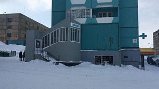 Инвитро в в Кайеркане, фото №1