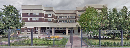 Городская поликлиника № 122, фото №1