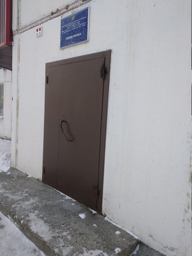 Поликлиника №1 МСЧ МВД на Мира, фото №1