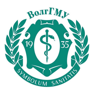 СКДЦ ВолгГМУ, фото №1