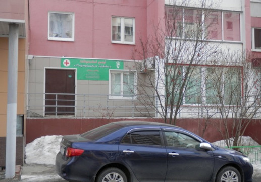 Репродуктивное здоровье на 40 лет Победы, фото №1