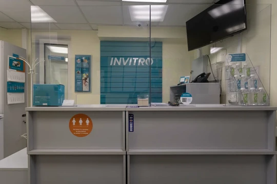 Инвитро в Клину на Литейной, фото №1