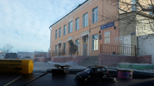 Инфекционная больница на Пирогова, фото №1