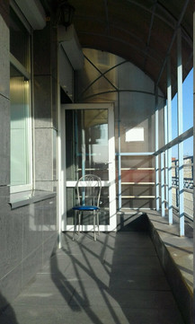 Нана Стом на Кашириных, фото №1