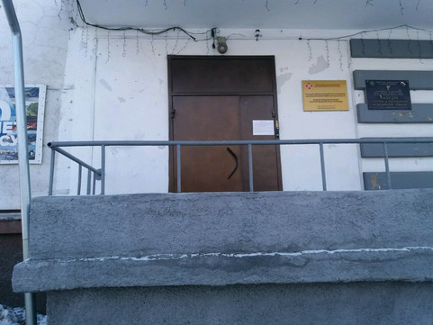 Скорая медицинская помощь на Бардина, фото №1