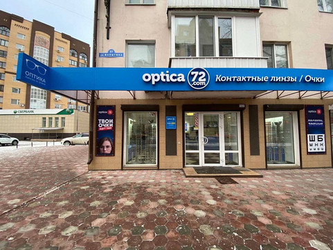Optica72 на Малыгина, фото №1