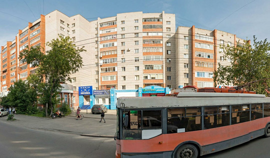 Центр-Оптика на Ленина, фото №1
