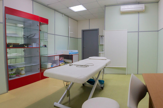 МЦ Академия здоровья, фото №1