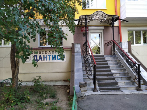 Клиника Дантист, фото №1