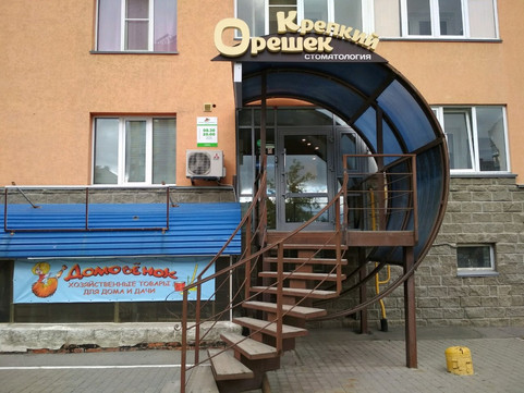 Крепкий орешек на Туполева, фото №1