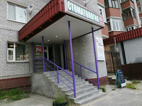 Аверон на 30 лет Победы, фото №1