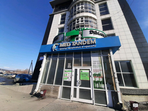 Лаборатория Юнилаб на Энгельса, фото №1