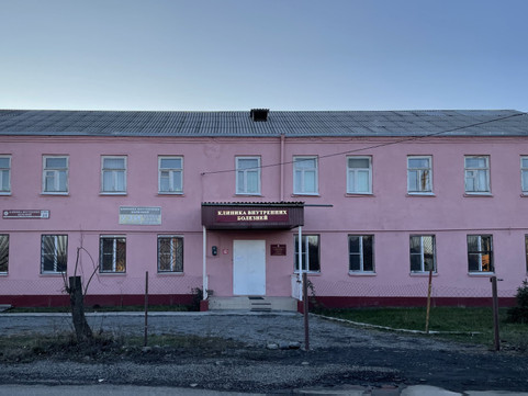 Клиника Внутренних Болезней, фото №1