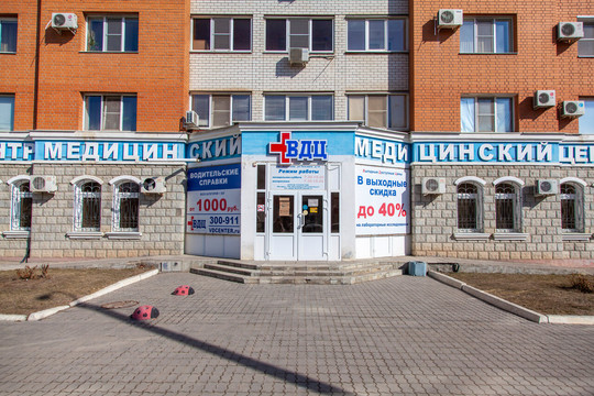 ВДЦ на Тельмана, фото №1