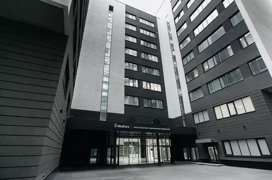 Клиника Витромед, фото №1