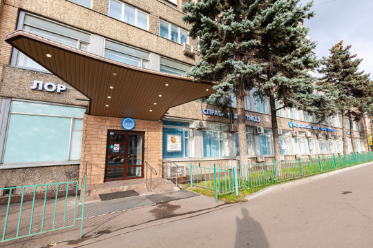 Клиника Марии Фроловой, фото №1