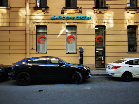 Стоматология Dental Creed, фото №1