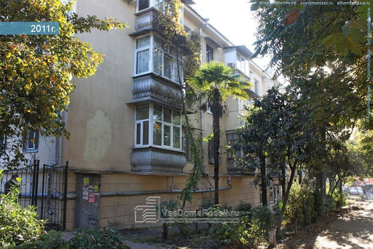 Веста на Донской, фото №1