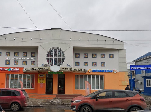 Лаборатория КДЛ в Королеве, фото №1