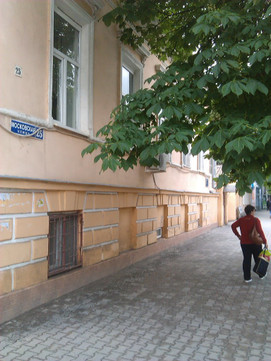 Онкологический диспансер на Московской, фото №1