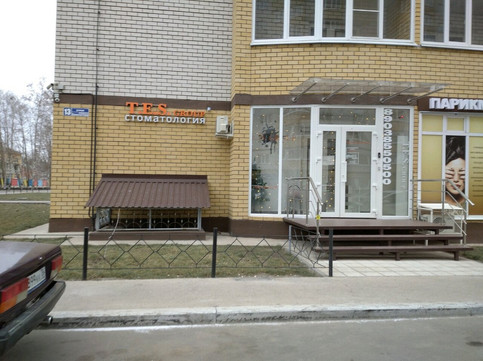 Т.Е.С. Групп на Академика Конопатова, фото №1