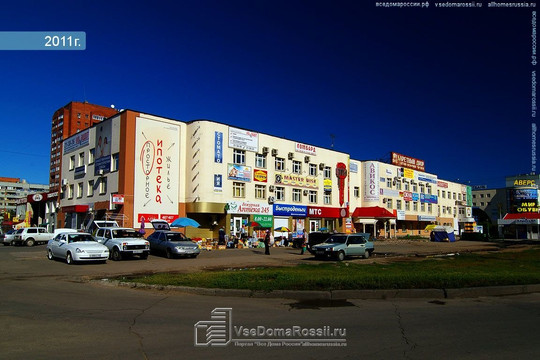 Арсенал-сервис на Тополиной, фото №1