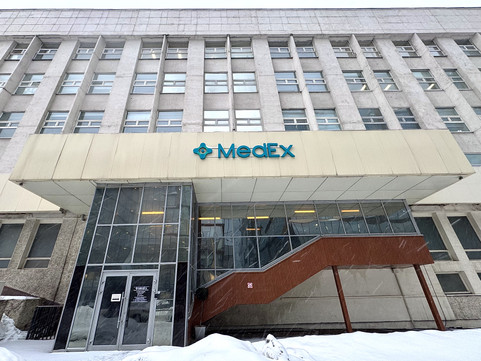 MedEx на Кутузовском 34, фото №1