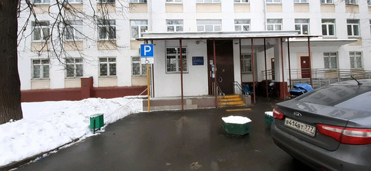 Филиал №2 (ДГП №28), фото №1