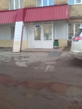 Городская больница №1 на Гаражной, фото №1