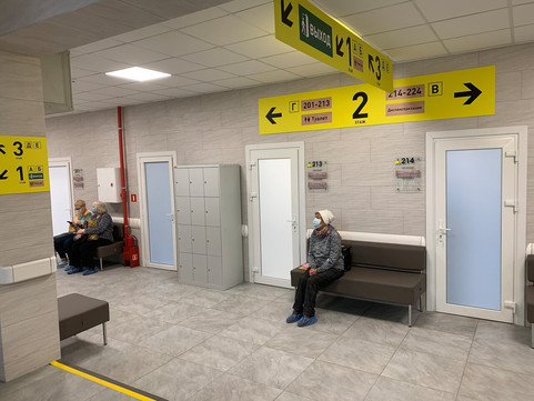 Больница №4 на Воропаева, фото №1