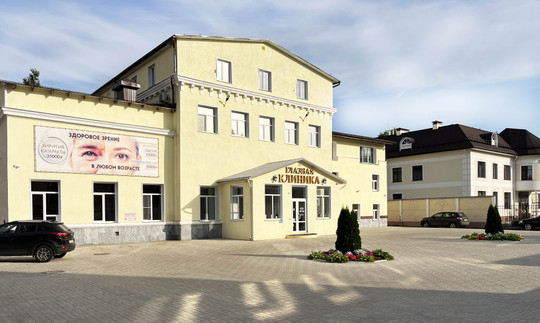 МЦ Орловская глазная клиника, фото №1