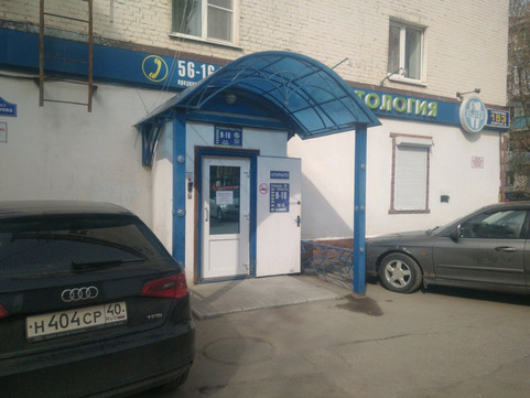 Топ Дент на Суворова, фото №1