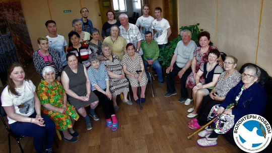 Краевой госпиталь для ветеранов войн на Богомягкова, фото №1