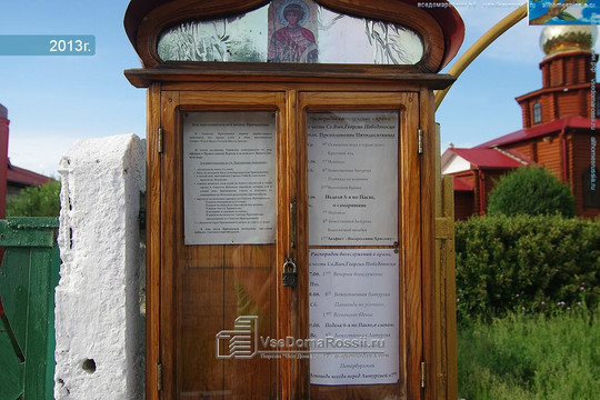 Больница №2 на Астраханской, фото №1