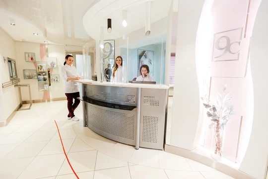 Стоматология №9 на Гагарина, фото №1