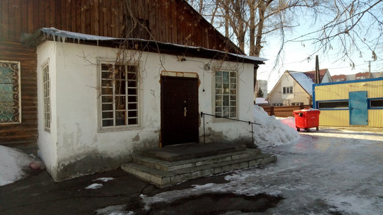 Подразделение №1 ГП №1 на Краевой, фото №1