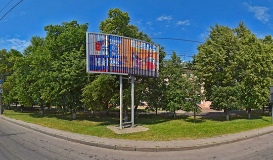 Ваш Доктор на Энергетиков 2, фото №1